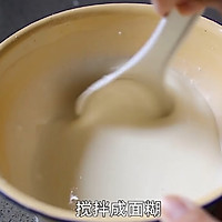 ڼô󱱼Ϻʽ²˼ͼƬ2