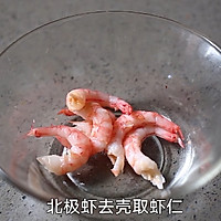 ڼô󱱼Ϻʽ²˼ͼƬ3
