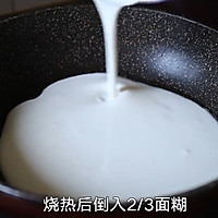 ڼô󱱼Ϻʽ²˼ͼƬ5