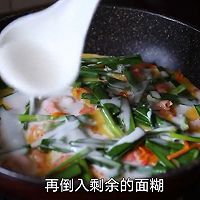 ڼô󱱼Ϻʽ²˼ͼƬ7
