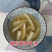 ڼŹͼƬ7