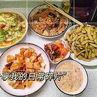 ˬڵ峴Բײ˵ͼƬ1