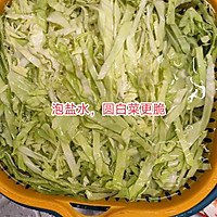 ˬڵ峴Բײ˵ͼƬ3