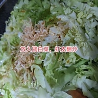 ˬڵ峴Բײ˵ͼƬ6