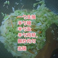 ˬڵ峴Բײ˵ͼƬ7