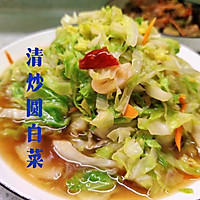 ˬڵ峴Բײ˵ͼƬ8