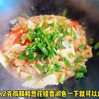 ڶ˼ͼƬ7