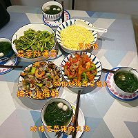 黨ͼƬ6