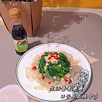 躣ز˵ͼƬ5