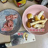 ڼŹͼƬ1