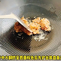 ţ⳴ӱͼƬ3