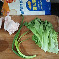 ڼȼ嵰ͼƬ1