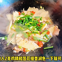 ڶƬͼƬ6