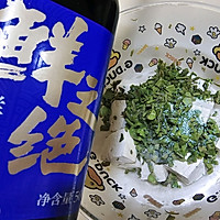 㴻ѿ趹ͼƬ12