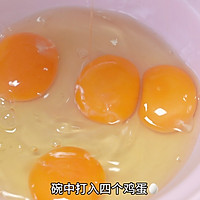 㴻Ϻʼ嵰ͼƬ5