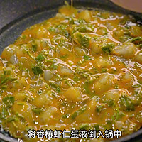 㴻Ϻʼ嵰ͼƬ9