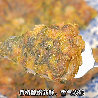㴻Ϻʼ嵰ͼƬ12