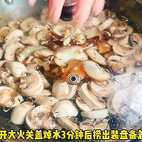 ڰĢ㹽ͼƬ1