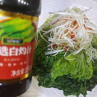 ڰ˵ͼƬ15