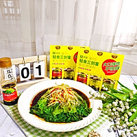 ڰ˵ͼƬ16