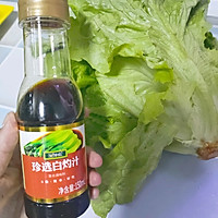 ڰ˵ͼƬ1