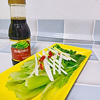 ڰ˵ͼƬ3