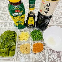 轴֭躣ײ˵ͼƬ1