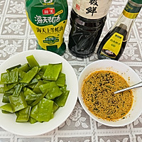 轴֭躣ײ˵ͼƬ5