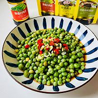 ڰ㶹׵ͼƬ7