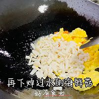 ڻƹϺʹ֬ͼƬ6