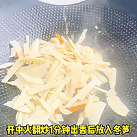 ڶ񳴼ͼƬ4