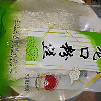 ڼҳڷ˿ͼƬ1