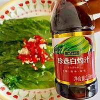 ڰ˵ͼƬ5