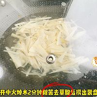 񳴼ͼƬ1