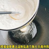 񳴼ͼƬ2