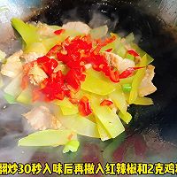 ݫ廨ͼƬ5