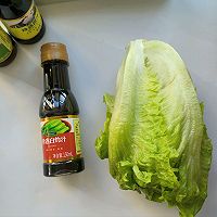 ڰ˵ͼƬ1