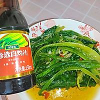 ڰ˵ͼƬ2