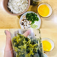 ں˵Ľˮ׷ͼƬ1