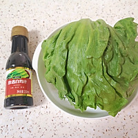 ڰ˵ͼƬ1