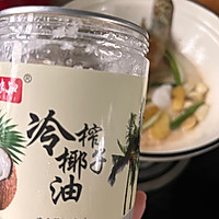 做正宗轻食酱焖桂鱼的图片步骤1