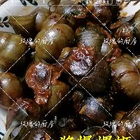 ڽ㱬ݵͼƬ6