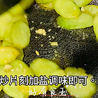 峴ϵͼƬ5