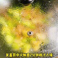 ڲ϶˿ͼƬ5