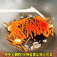 ڻ˳ͼƬ3