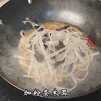 ڰ̼ͼƬ7