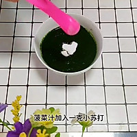 ڲ˫ɫͷͼƬ2