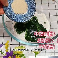 ڲ˫ɫͷͼƬ3