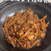 ŹǣͰ棩ͼƬ5