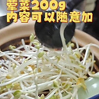 ëѪͼƬ2